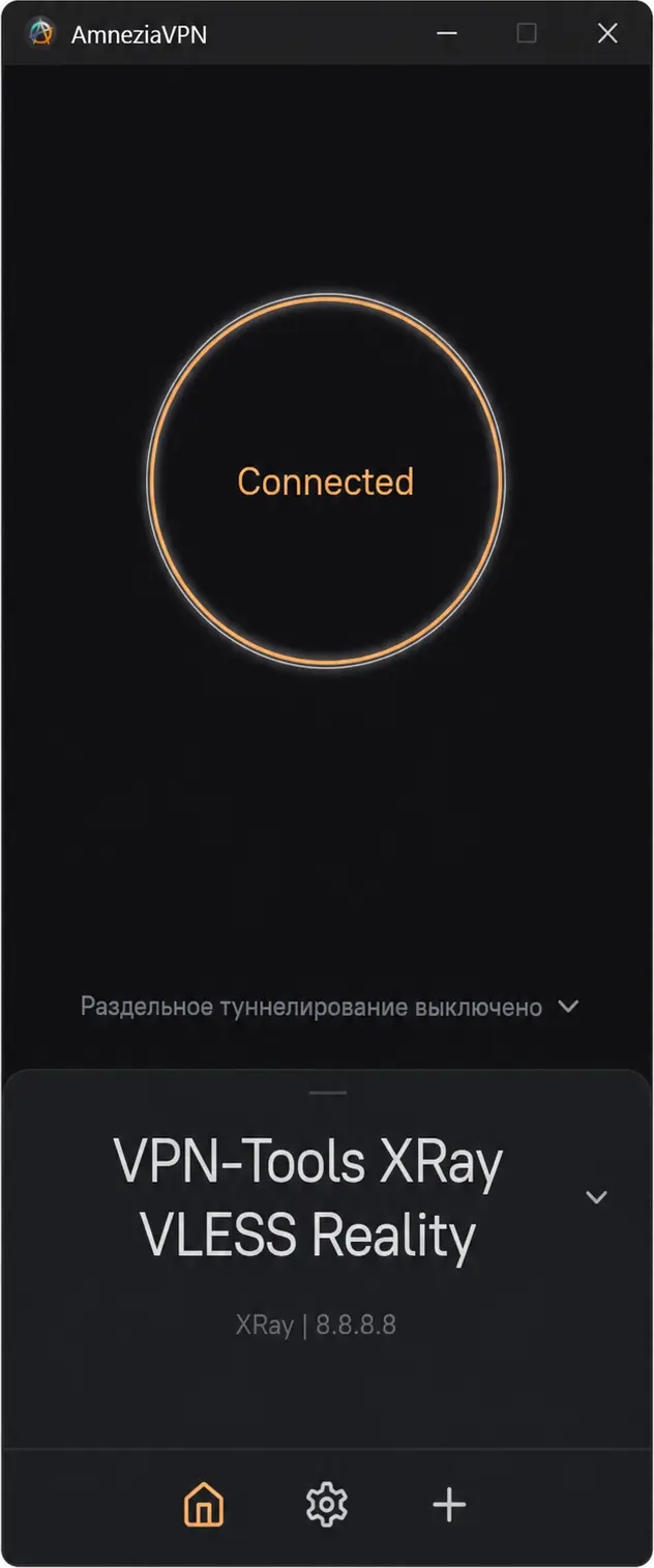 Подключённый профиль VPN-Tools XRay VLESS Reality в AmneziaVPN